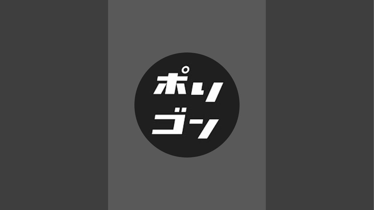 1月24日　朝ライブ！