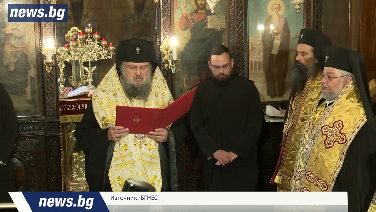 Епископ Арсений е новият сливенски митрополит