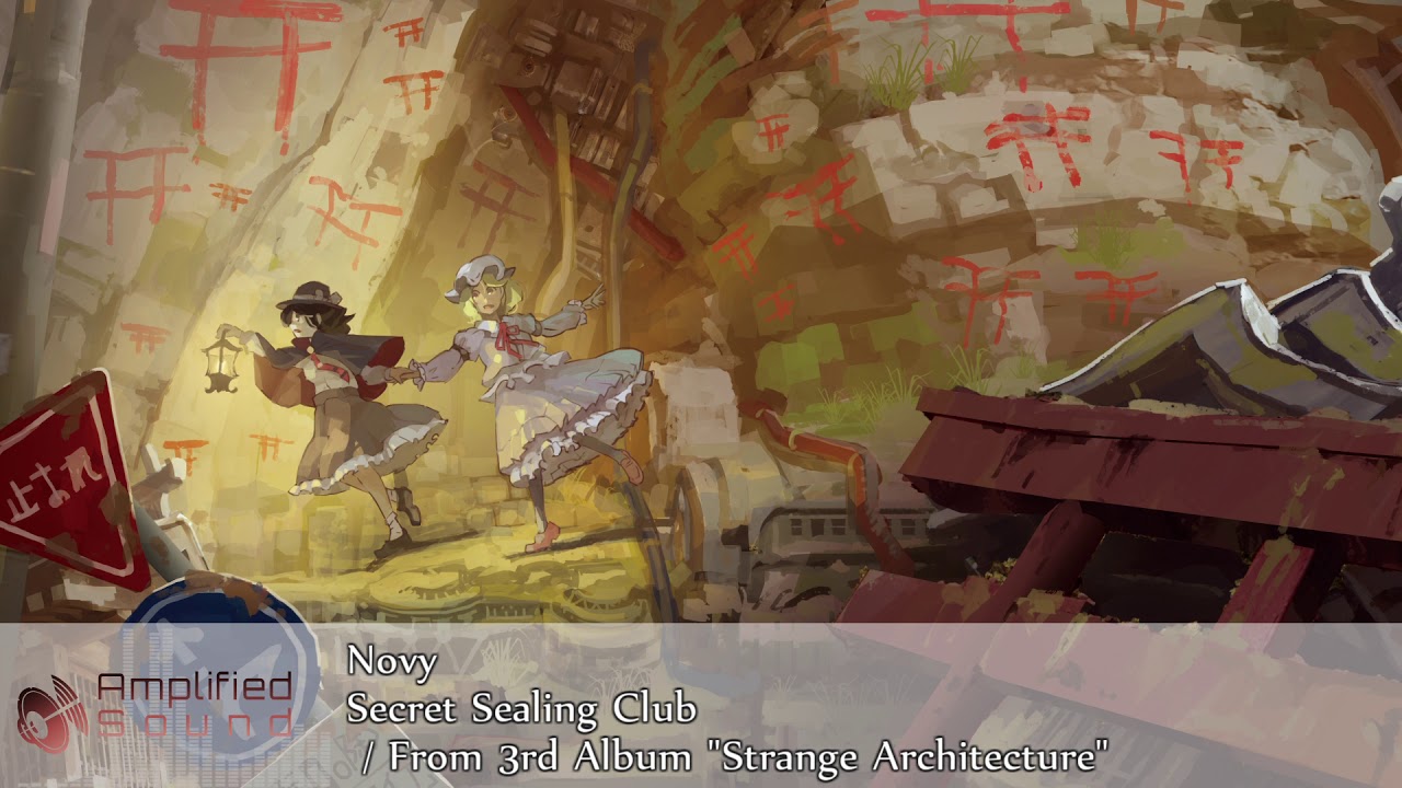 【東方 Touhou Arrange】 | Progressive House | Secret Sealing Club