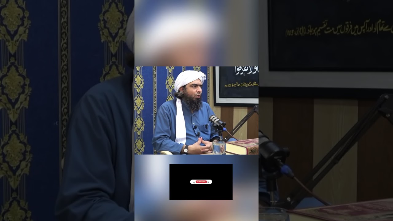 Engineer Sahb About Dr Farhat Hashmi 🔥🔥#shorts #ytshorts #news