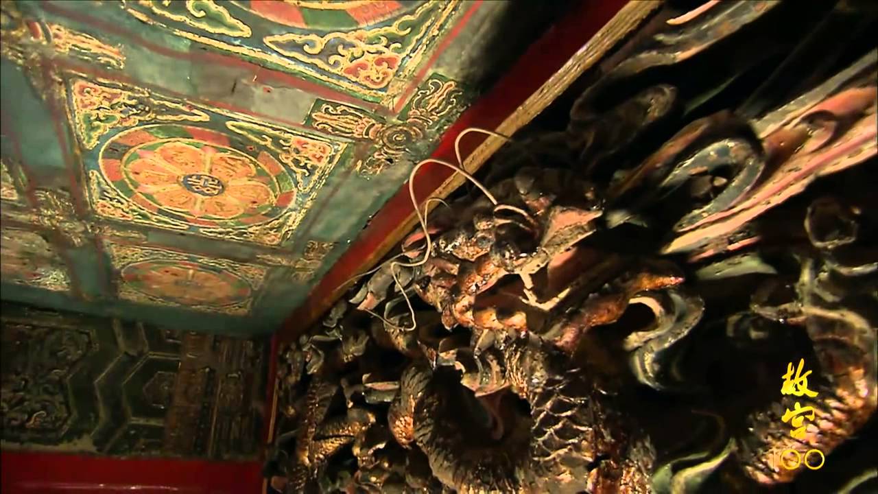 故宫100 80 宫中坛城（超清版）