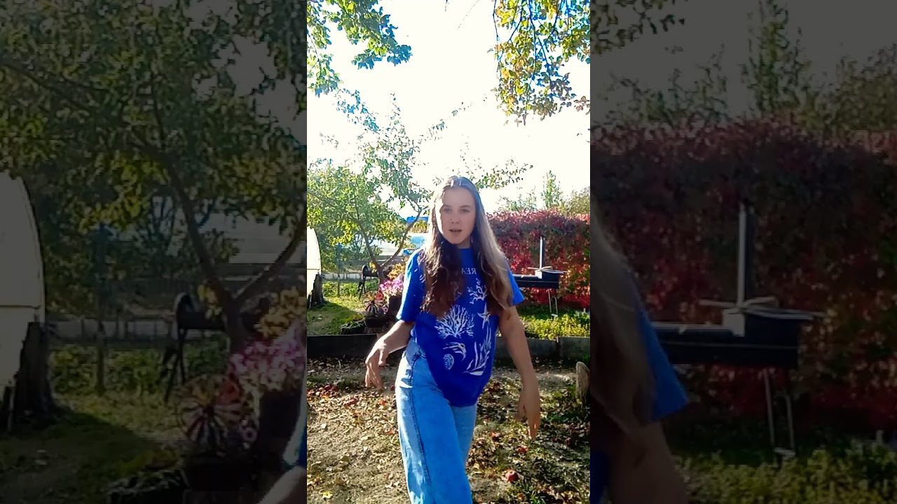 чина молочина