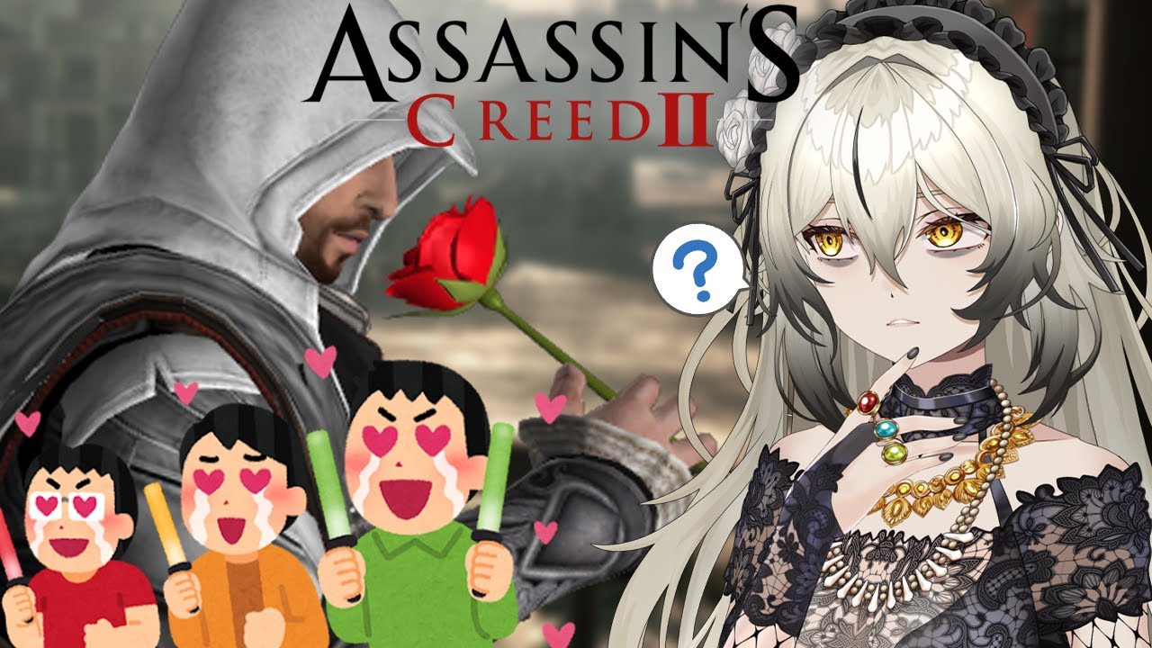 KENAPA SIH PADA SUKA EZIO??? BARU PERTAMA KALI MAIN 【Assassin's Creed  II 】