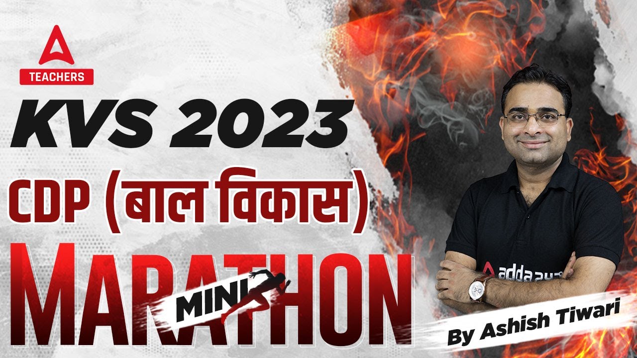 KVS 2023 | KVS CDP MARATHON CLASS | Mini Marathon | By Ashish Sir