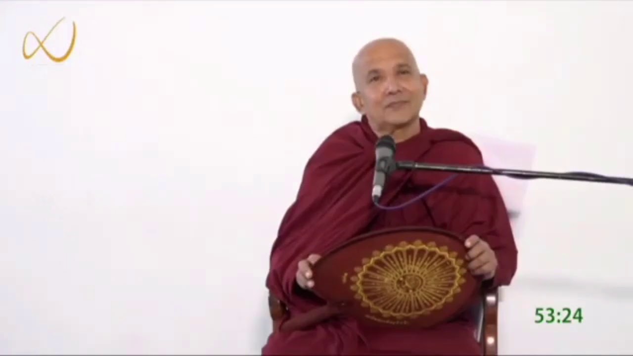 ආශ්වාදයේ ආදීනවය දැකීම -(සම්පූර්ණ දේශනාව)- meemure dhammawansha thero, මීමුරේ ධම්මවංස හිමි