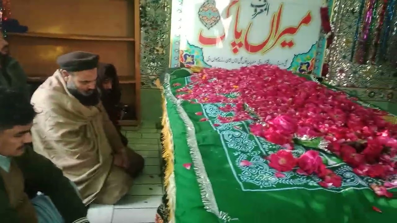 Urs Mubarak in Miran Pak part 2 