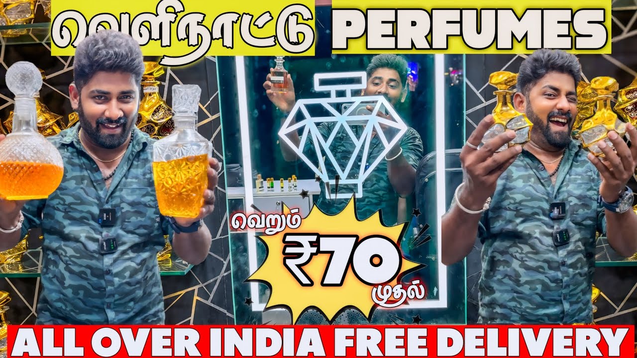 Rs.70 க்கு ARAB & FRENCH ATTAR PERFUMES - Free delivery available - Arab Perfumes Coimbatore