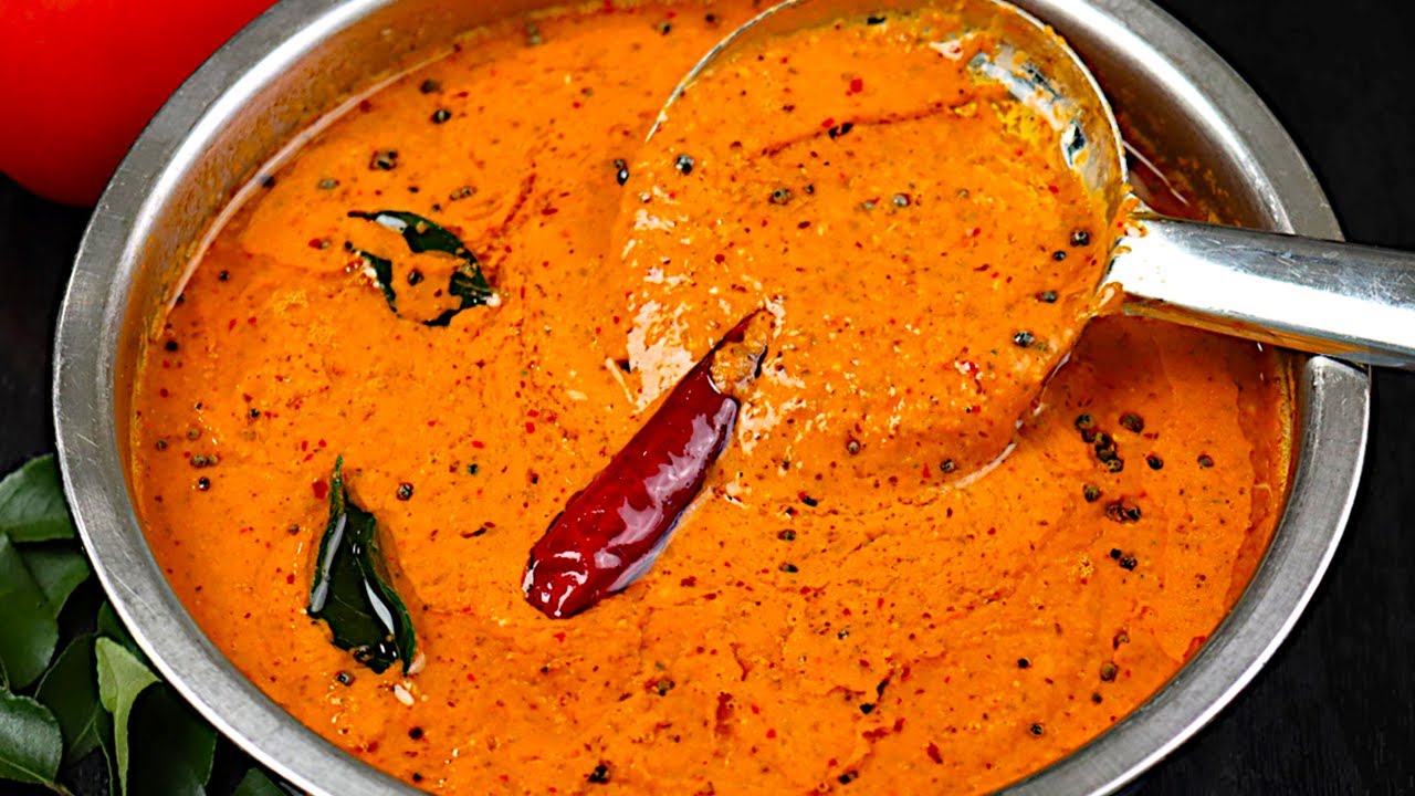 தக்காளி கார சட்னி ஹோட்டல் சுவையில் இப்டி செய்யுங்க👌/ Tomato Chutney recipe in tamil | Tomato Chutney