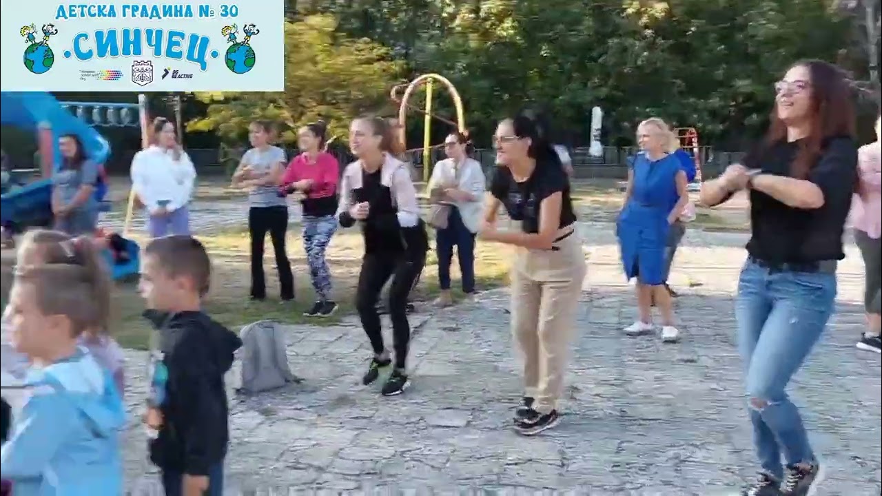 Зумба с деца и родители в ДГ №30 