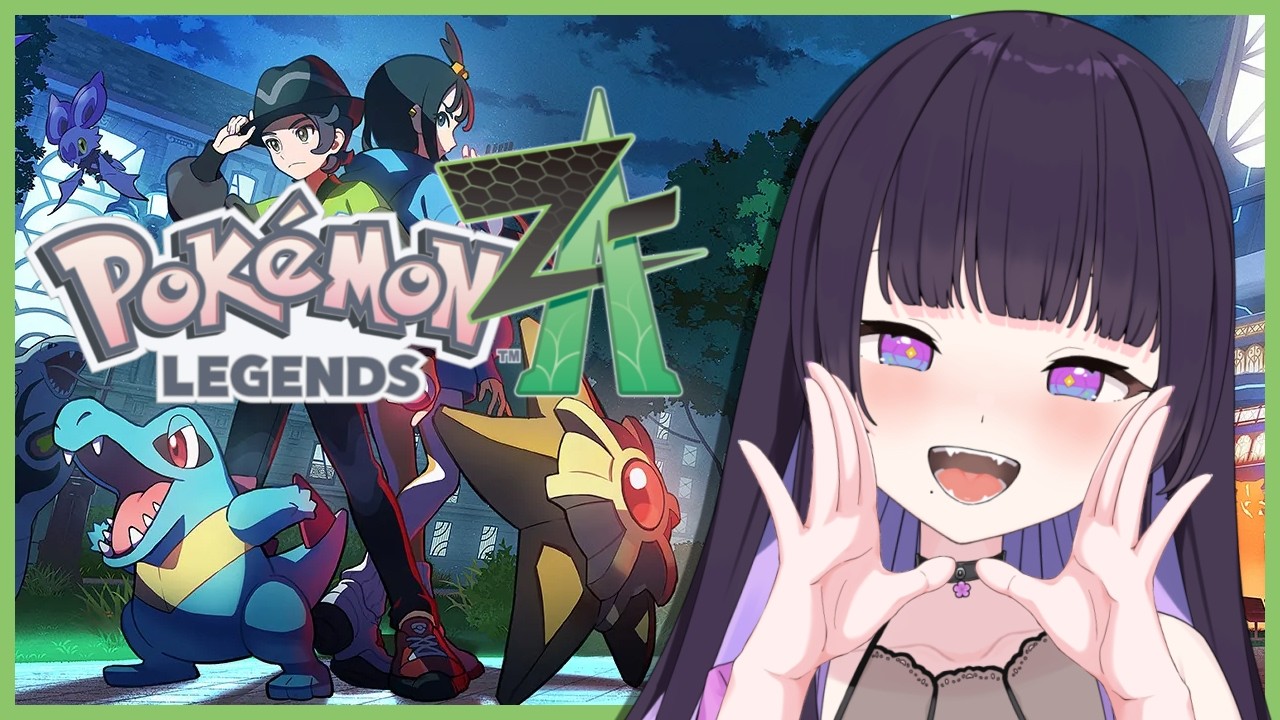 【Pokémon LEGENDS Z-A】#4 ランクD目指して頑張るぞー！！【#ぽてぃこ｜#VTuber】