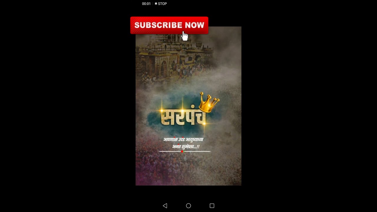 35+ NEW HD BANNER BACKGROUND