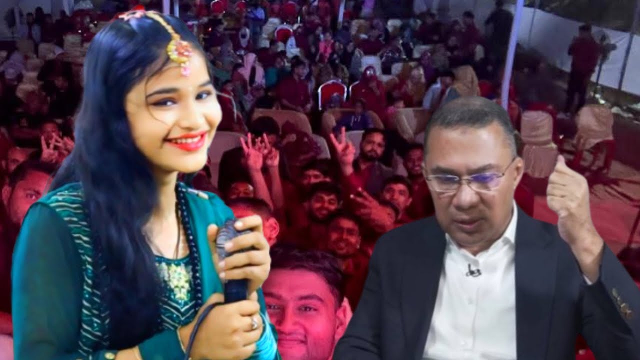এই গানে তারেক রহমান এলাকায় ঝড়  তুলবে কেউ ভাবতে পারেনি || শিল্পী মুন্নী সরকার Ctg Song