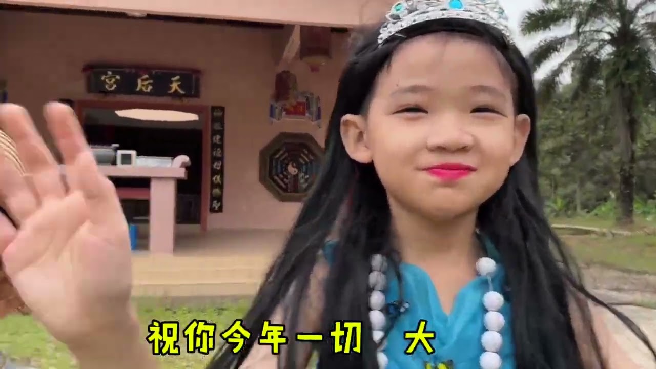 育才华文小学