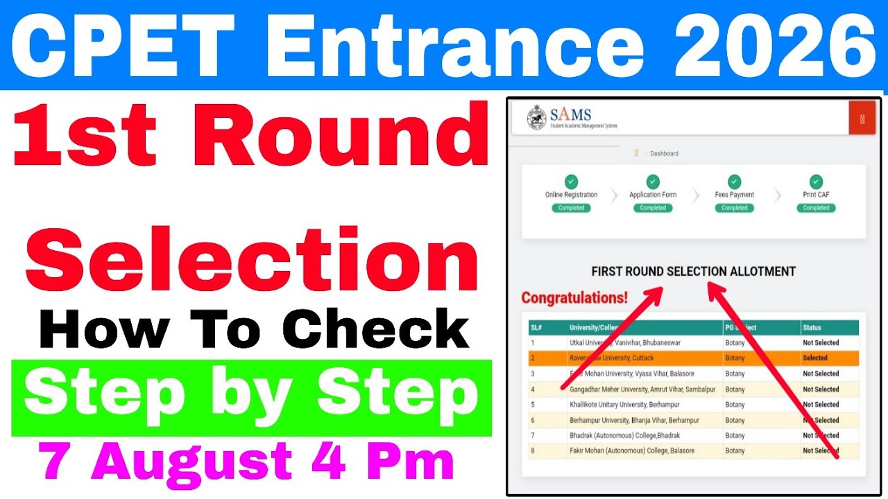 CPET PG 1ST SELECTION MERIT LIST CHECK STEP BY STEP PROCESS//ODISHA PG FIRST ROUND SELECTION STATUS 
