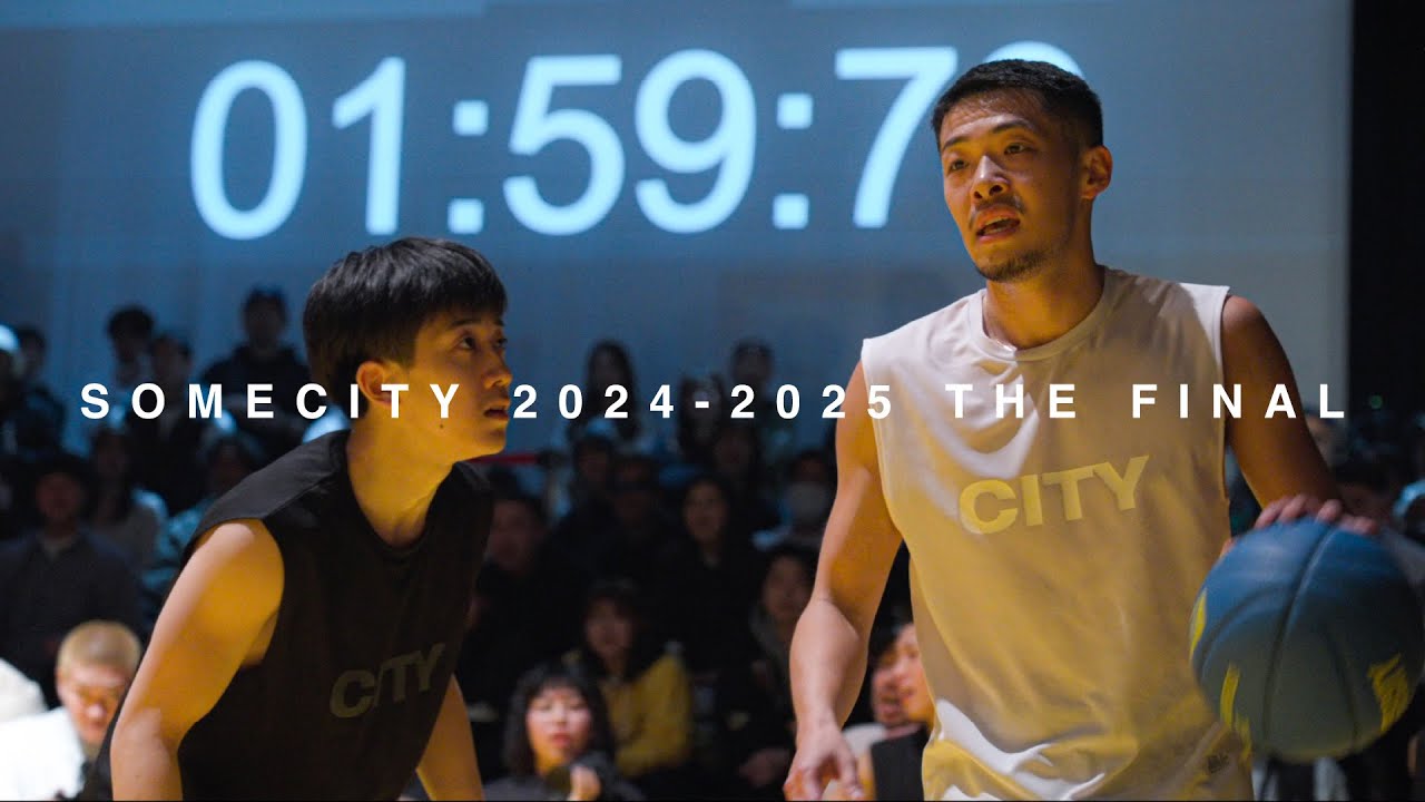 【舞台裏】二連覇達成の全国王者 TEAM ANT YUKKE「ありがとうSOMECITY」｜SOMECITY 2024-2025 THE FINAL
