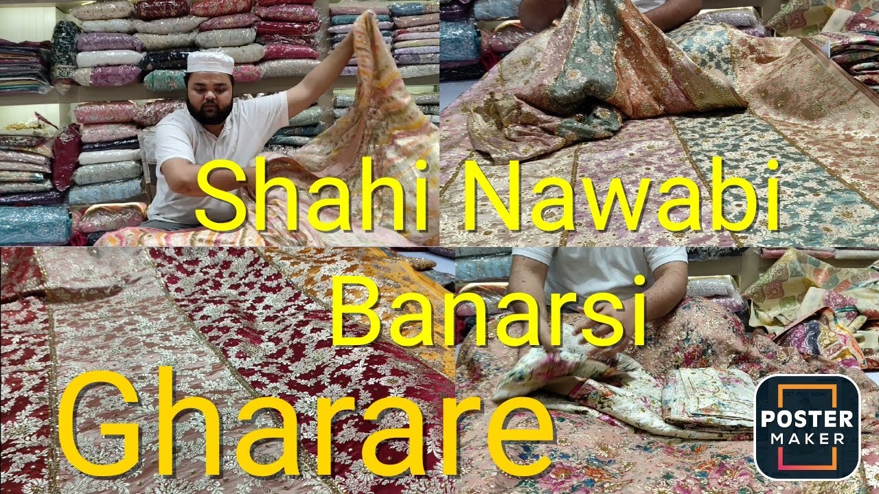 Shahi Nawabi Banarsi Gharare - By Bhaiya Ji
