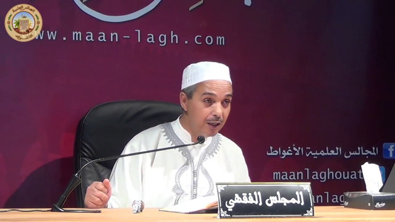 وصية الأم لإبنتها يوم زفافها أ.د-مبروك زيد الخير