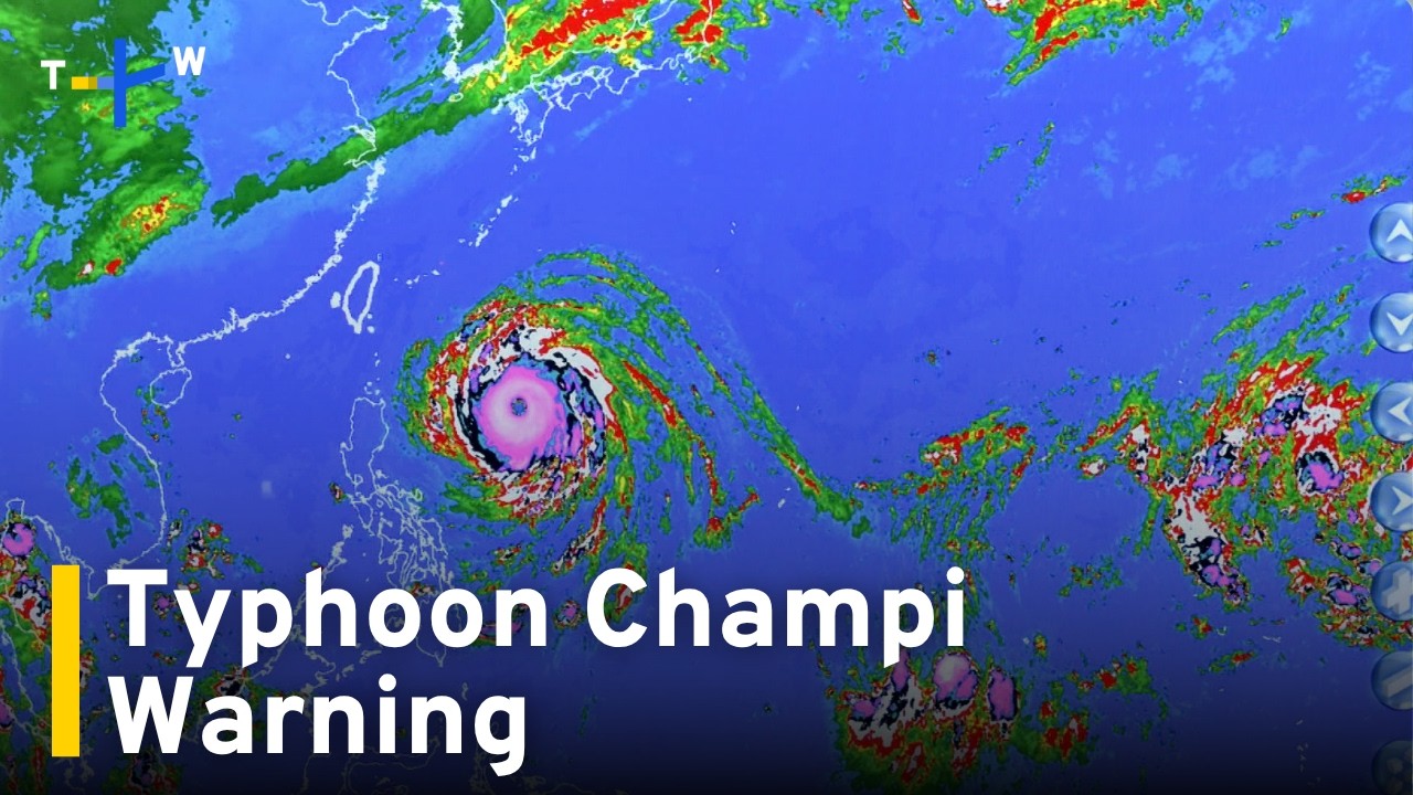 Northern Taiwan Braces for Heavy Rain as Typhoon Champi Nears｜TaiwanPlus News