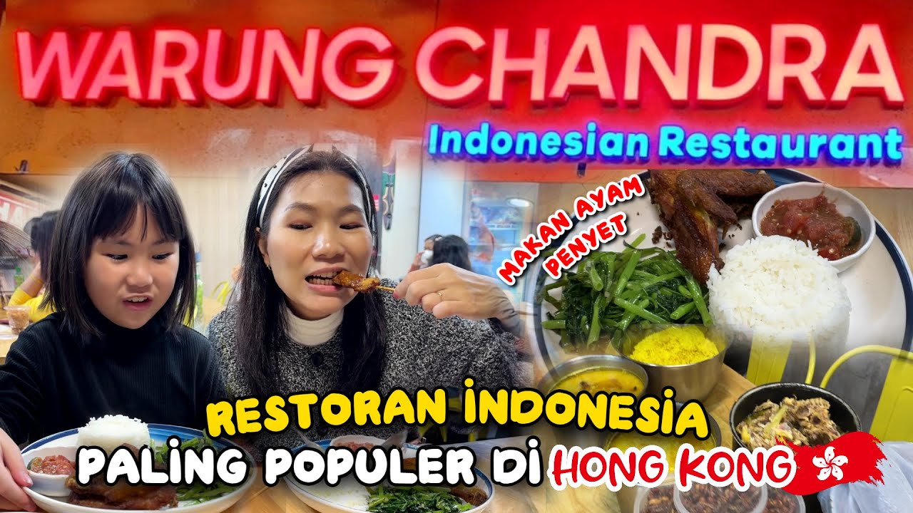 WARUNG CHANDRA, INDONESIAN RESTAURANT IN HONG KONG 🇭🇰 || JOVELYN MICHELLE FAMILY