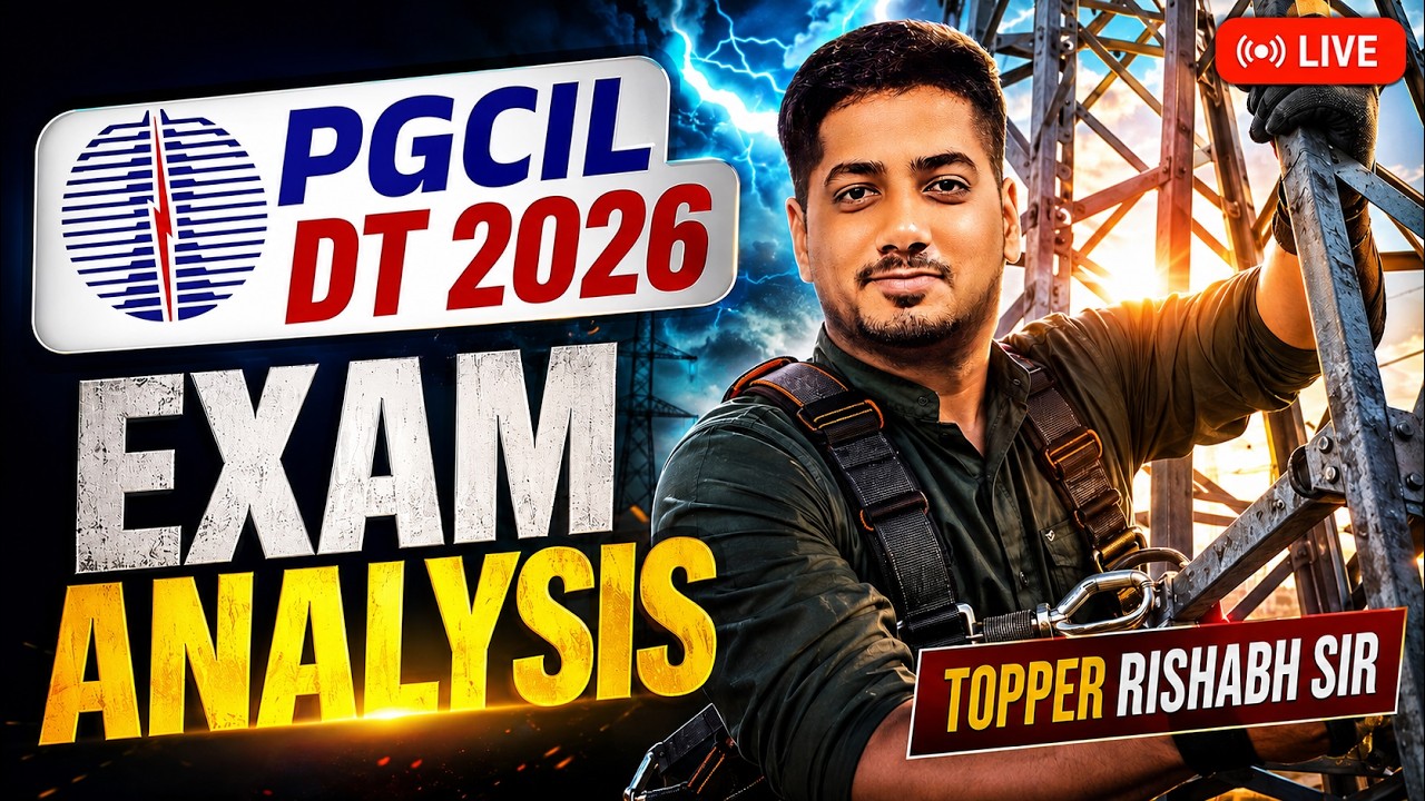 PGCIL DT 2026 Exam Analysis | Exam Date - 1 July 2026 | RISHABH SIR (AE) #pgcil #rishabhsir