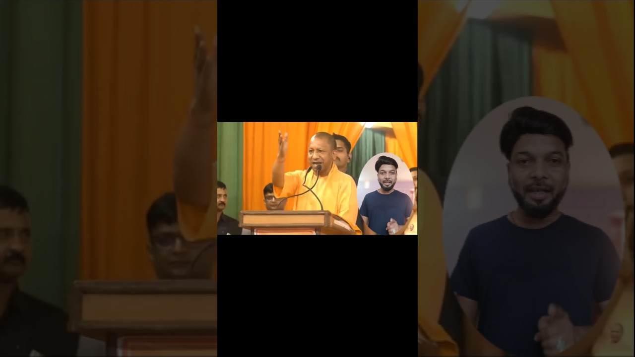#bjpup नए भारत का नया यूपी है| #bjp #yogi #shorts #shortsfeed #trending #trendingshorts #shortvideo