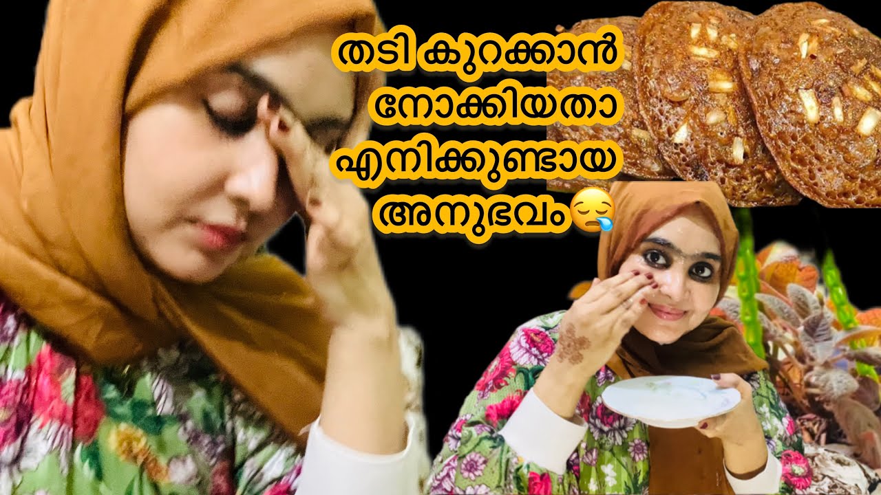 തടി കുറക്കുന്ന എൻറെ ഒരു ദിവസം Full Day Diet Routine 🔥,Healthy Day Vlog #dayinmylife