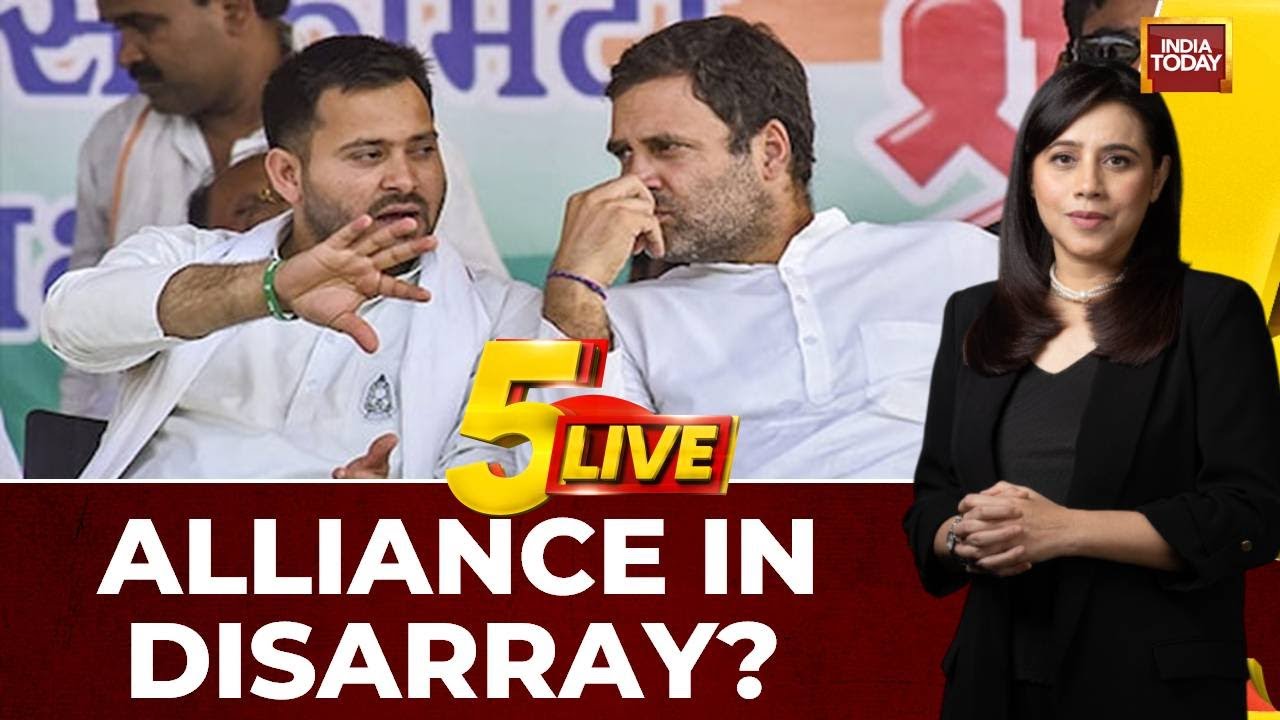 Bihar Election News: Mahagathbandhan in Chaos, 'Friendly Fights' Erupt on Multiple Seats