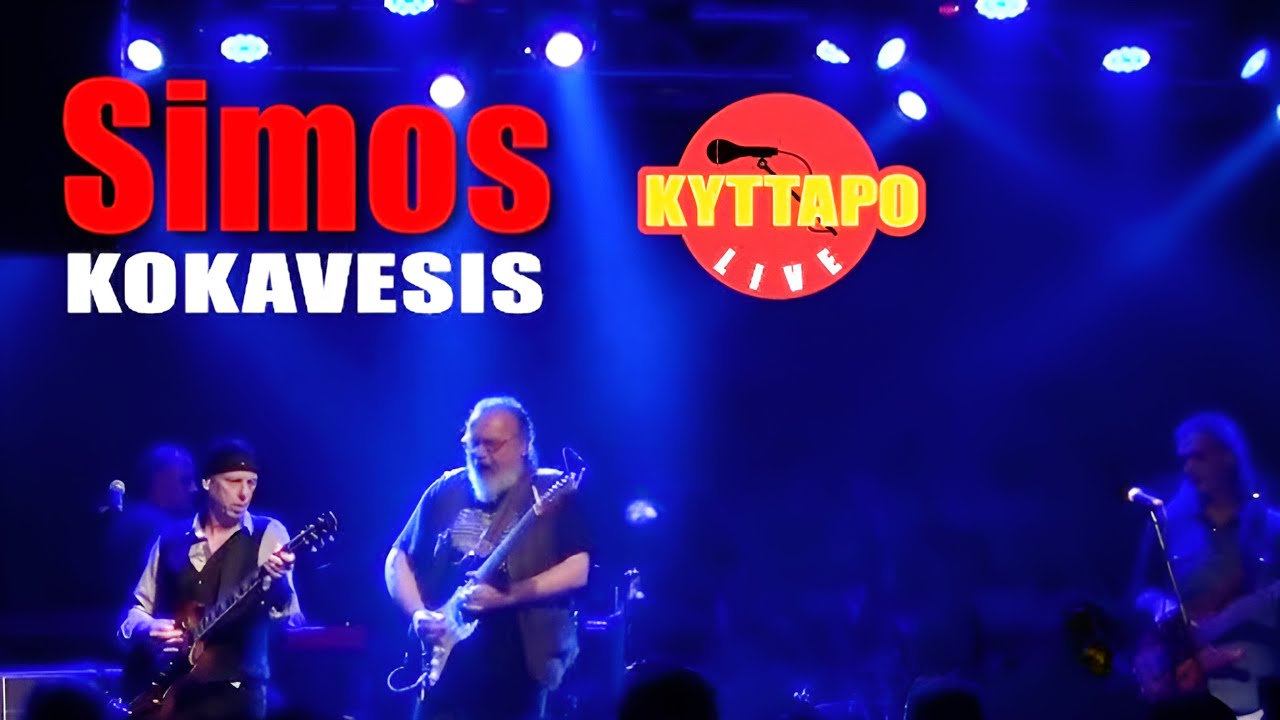 Bad Penny | Simos Kokavesis ♪ Rory Gallagher cover