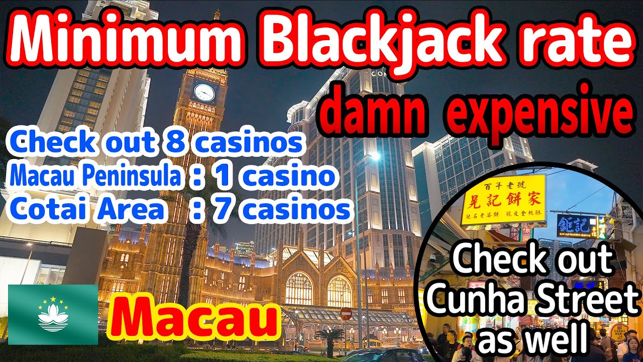 Check the minimum Blackjack rates for 8 casinos in Macau. At night, the Cunha Street is deserted.