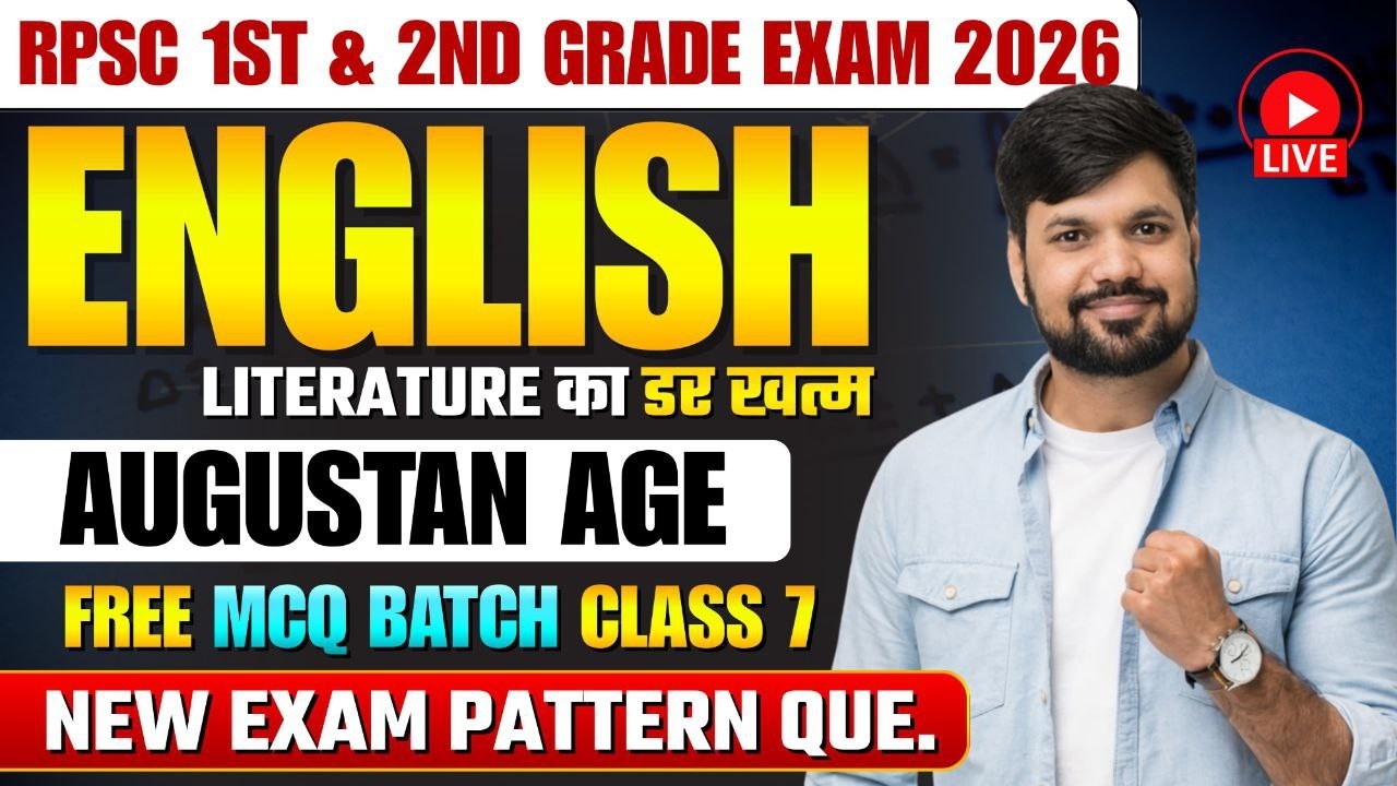 The Augustan Age MCQs | Pope, Swift, Johnson | RPSC 1st Grade English & 2nd Grade English 2026
