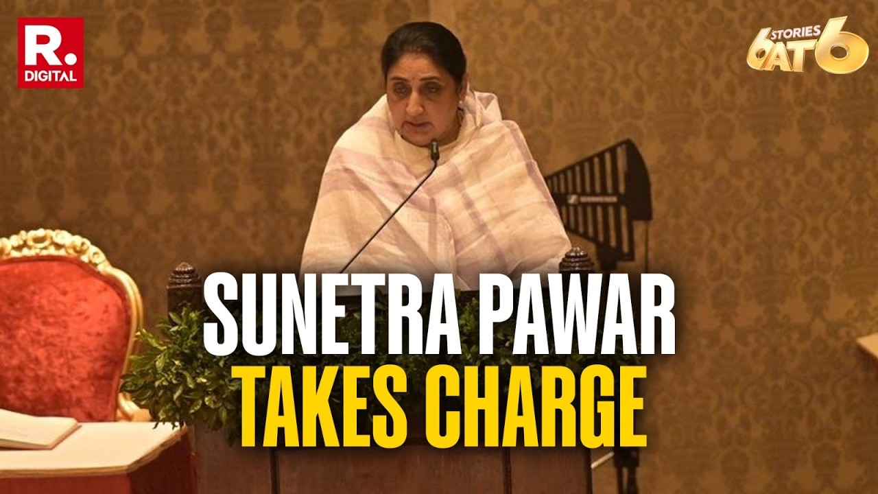 6 Stories At 6: Sunetra Pawar Takes Charge | CJ Roy Harassed To Death? | Save Manipur