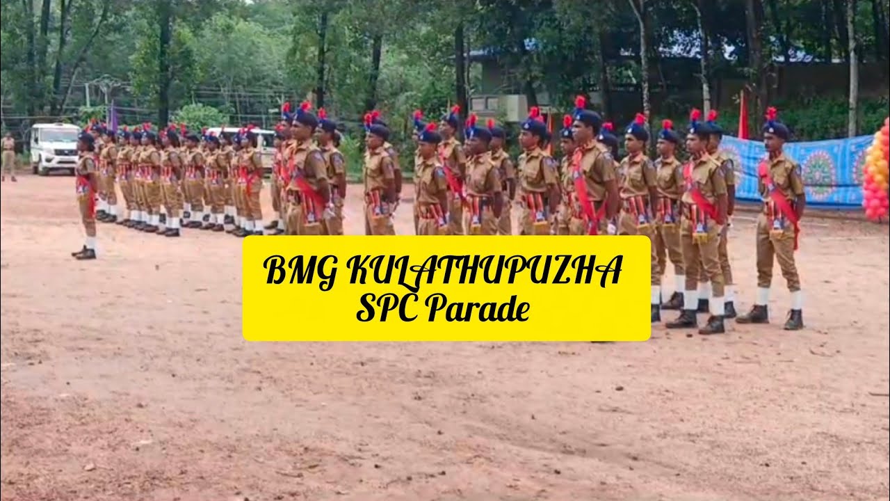 Kulathupuzha BMG SPC Parade എത്ര ഭംഗിയായി ആണ് കുട്ടികൾ ചെയ്തത് (ചേച്ചിയുടെ മോനും ഉണ്ട് 🥰)#parade