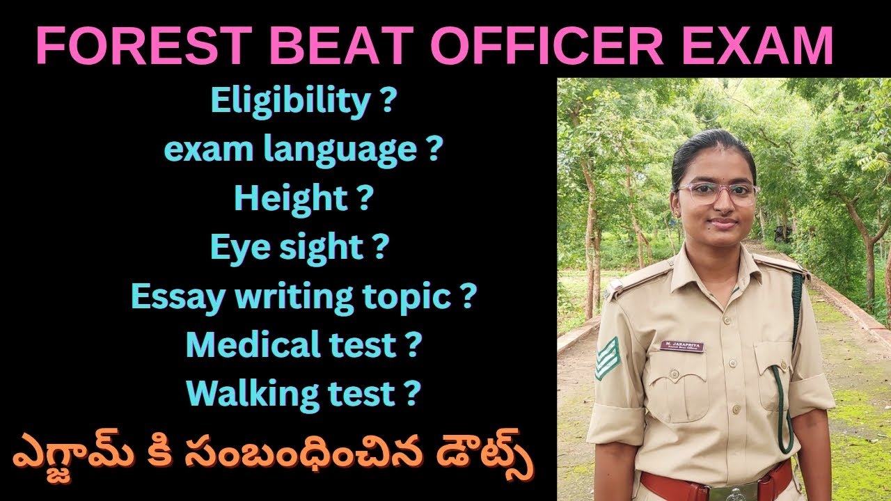 FBO Exam related doubts |forest beat officer notification |appsc FBO exam #forestguard #fbo #doubts