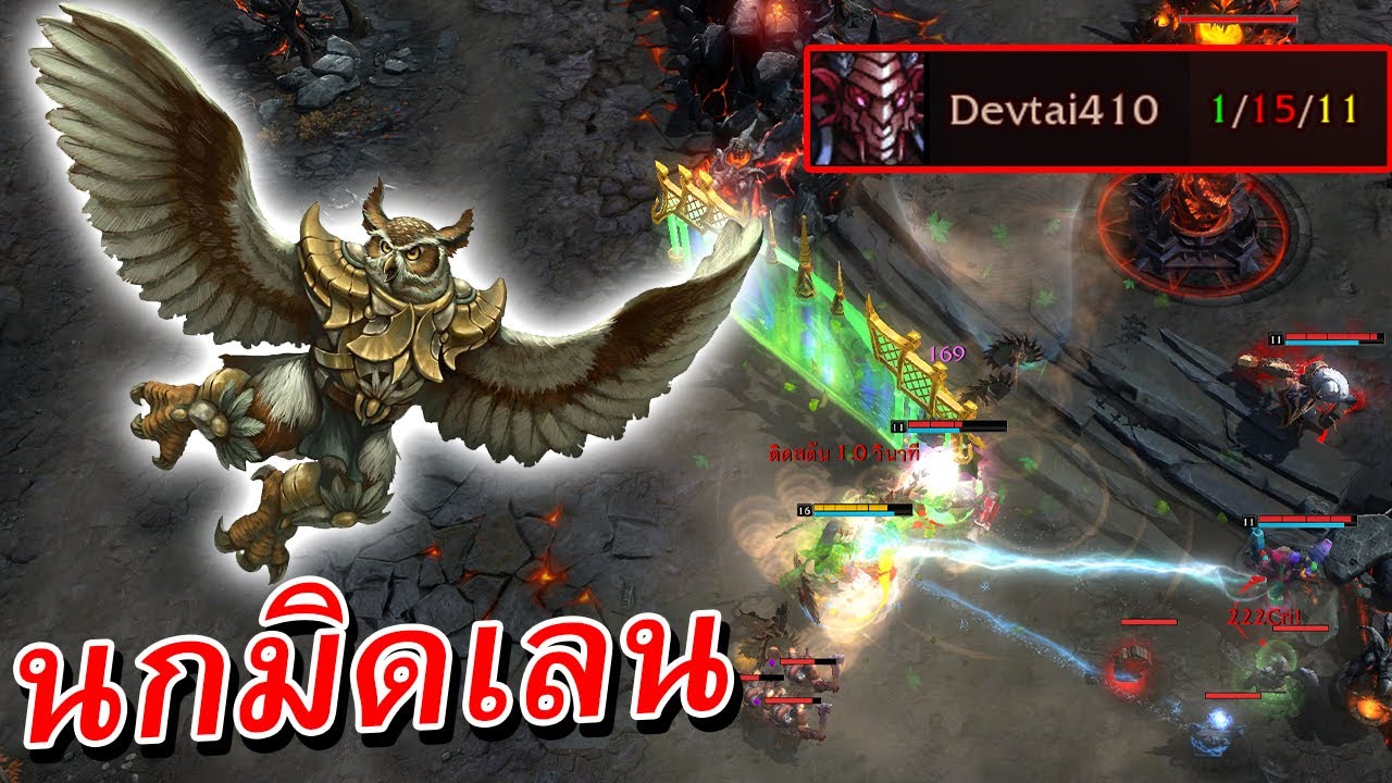 Hon ตัวแปลก แต่แบกเฉย Zephyr