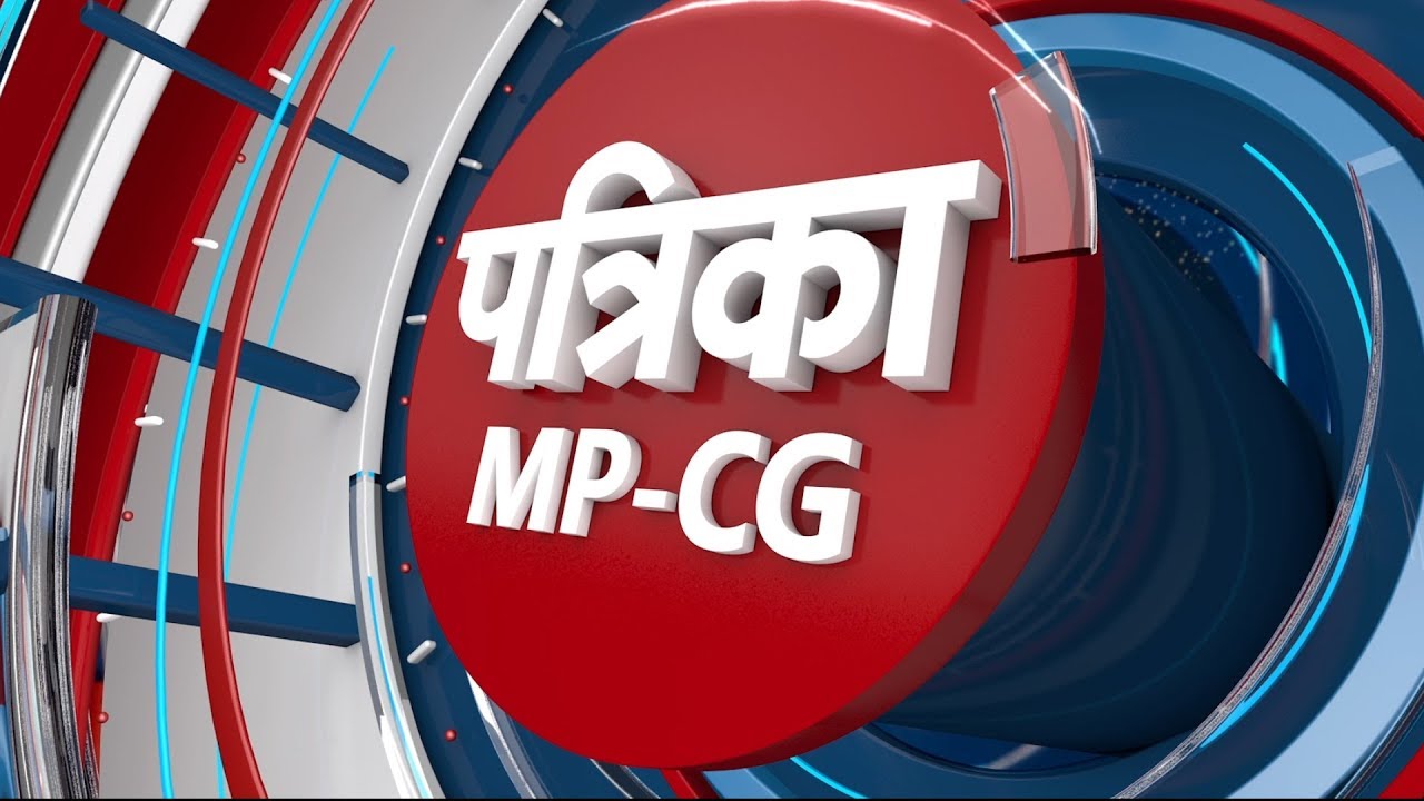 PATRIKA TV LIVE