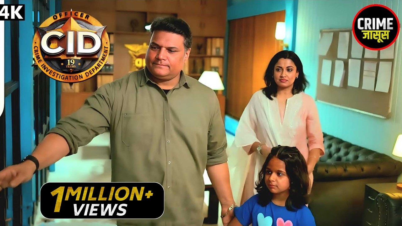 Shreya को हुआ अपने Daya से दोबारा प्यार | CID | CID Season 2 | Thriller | Mystery | Full Episode