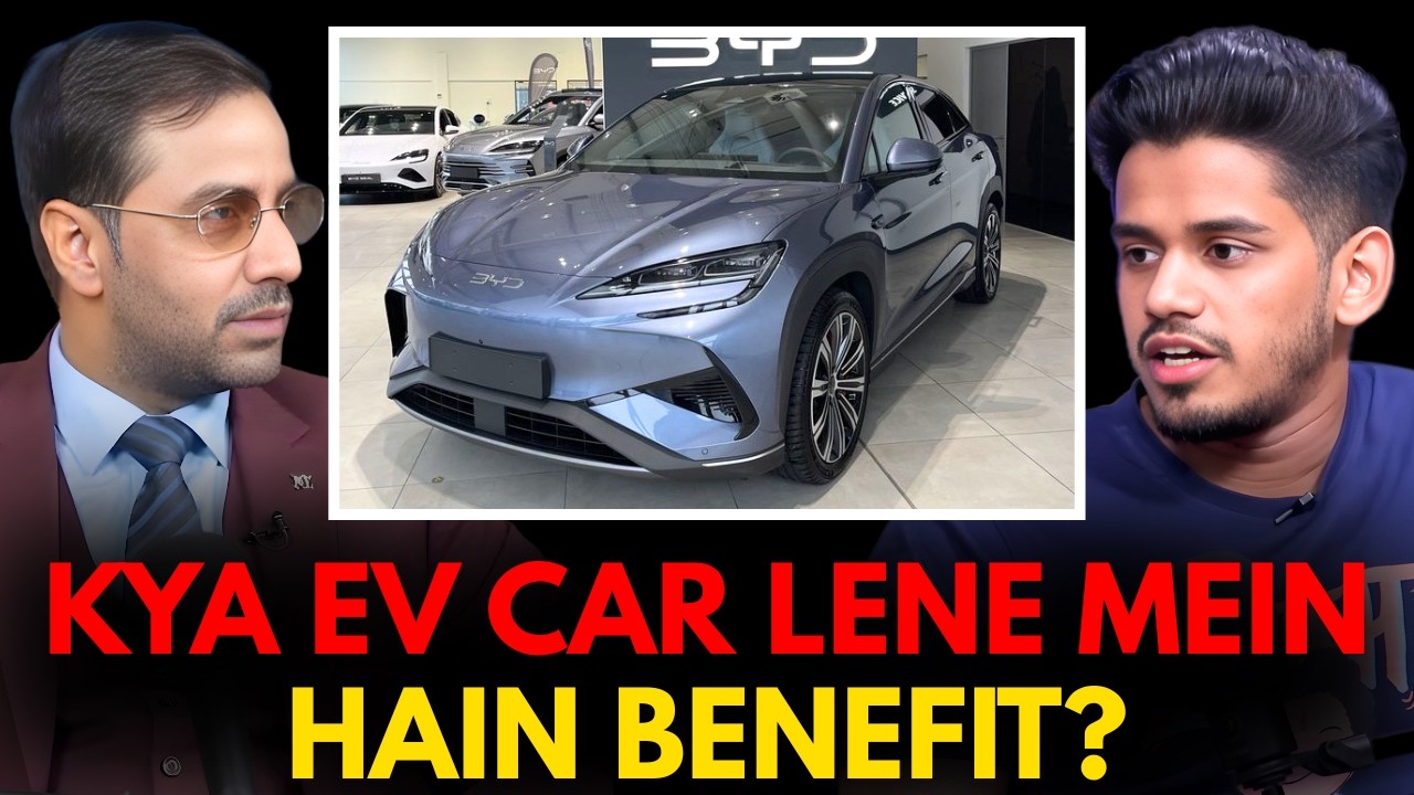 Kya EV Car Lene Mein Hain Benefit || Nikhil Gupta || Real Talk Short