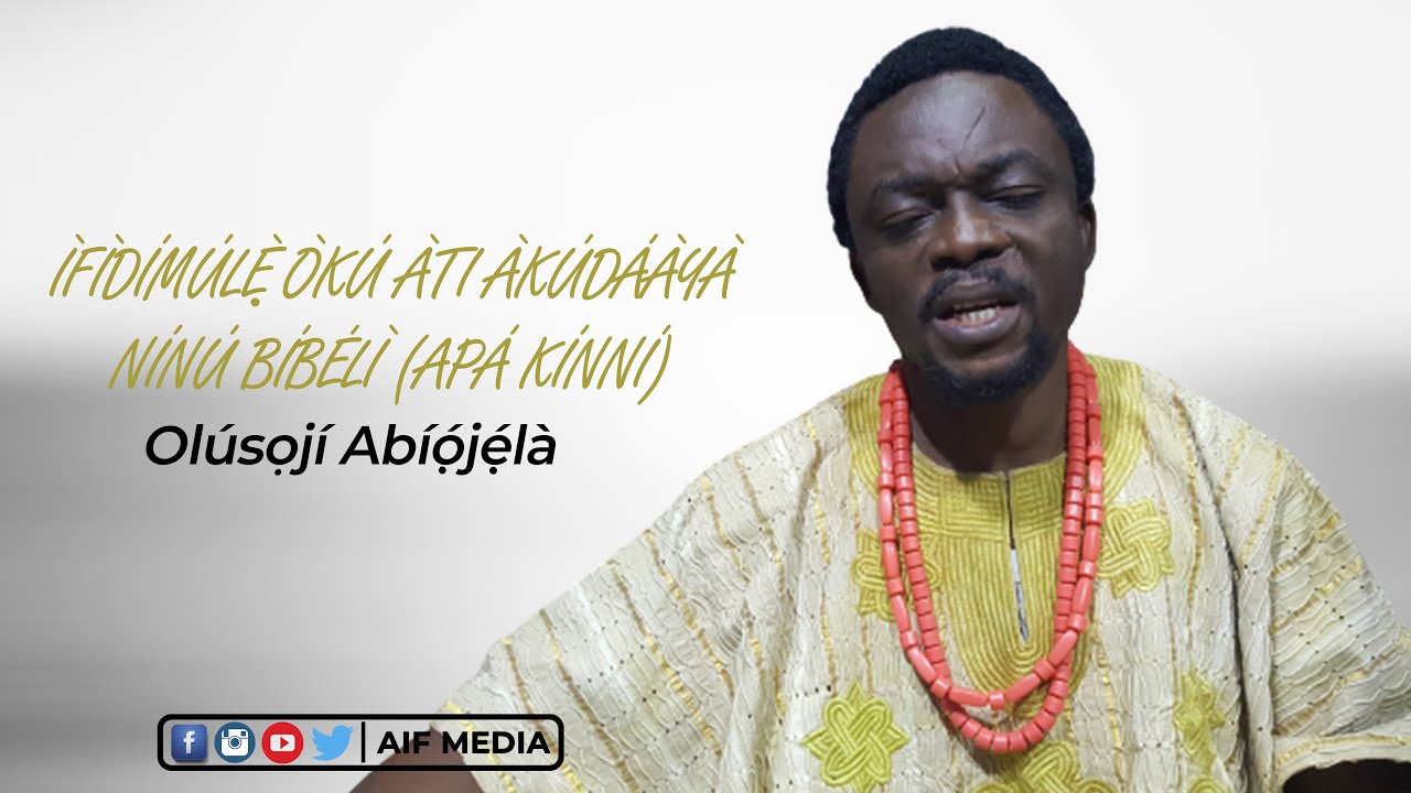 Full Story of Akudaaya in Yorubaland | Incarnation