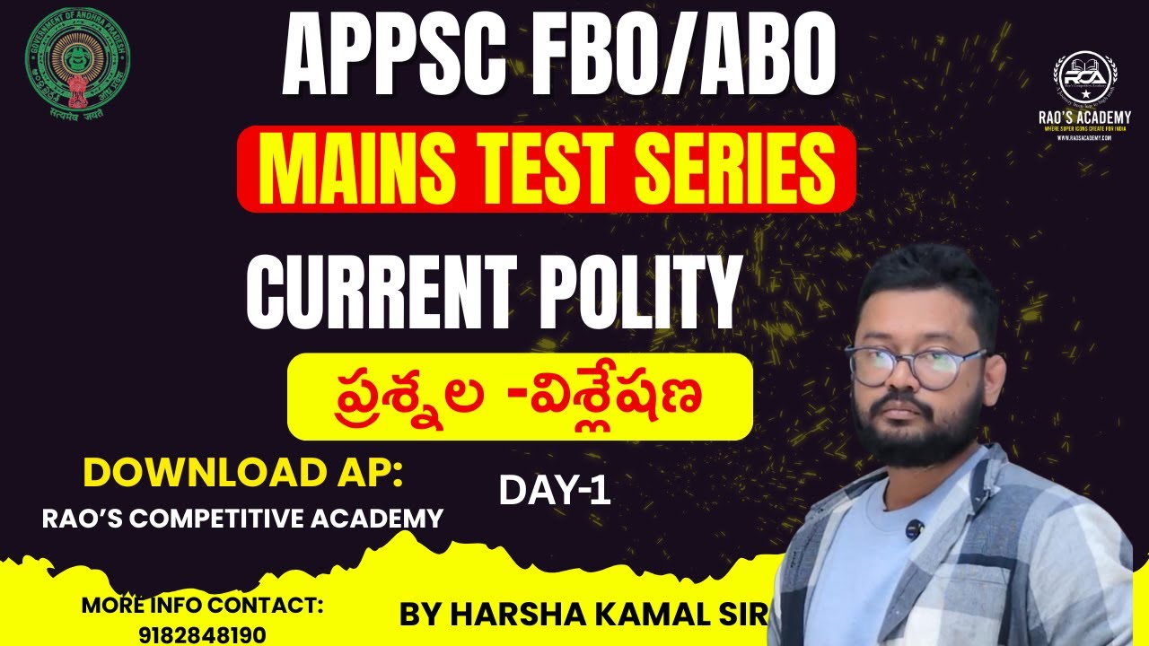 APPSC FBO/ABO Current Polity Most Expeceted  MCQ's |General Studies |#appsc #education