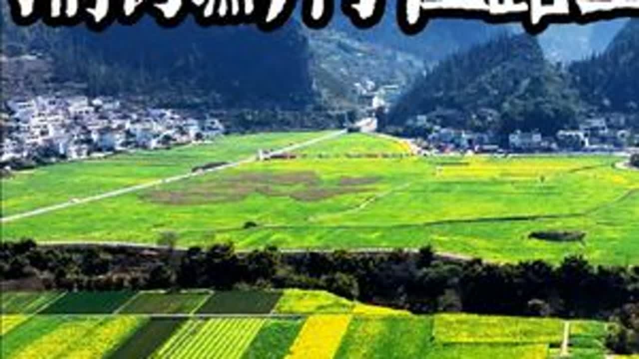 在路上，荔波出发打卡兴义马岭河万峰林，感受自然之美直奔黄果树 一路美景，感受贵州桥梁之最#荔波 #万峰林 #马岭河大峡谷 #马岭河 #北盘江大桥