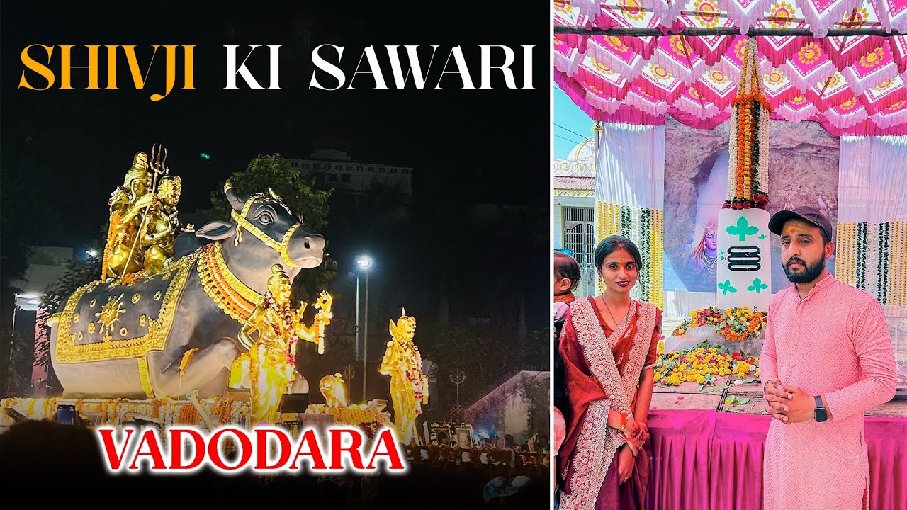 Shivji Ki Sawari🙏  #vadodara 