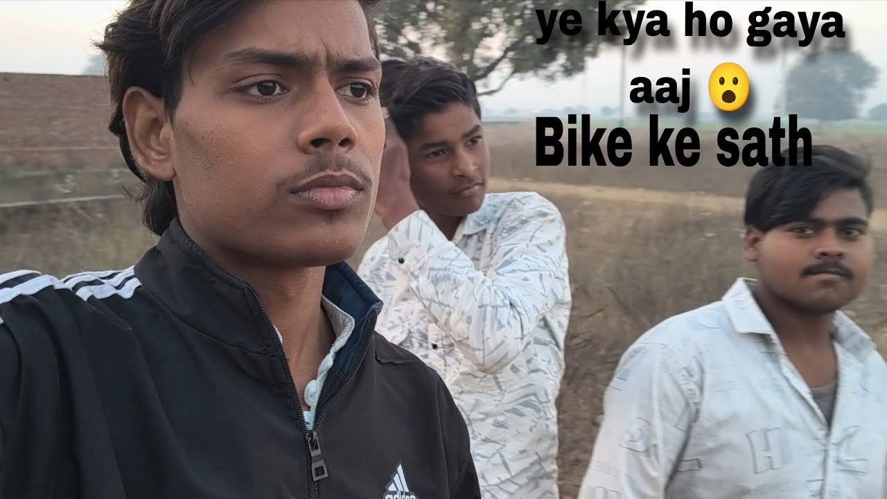 Ye kya ho gaya Bike ke sath 😮#vlog #trending #youtube #comedy 