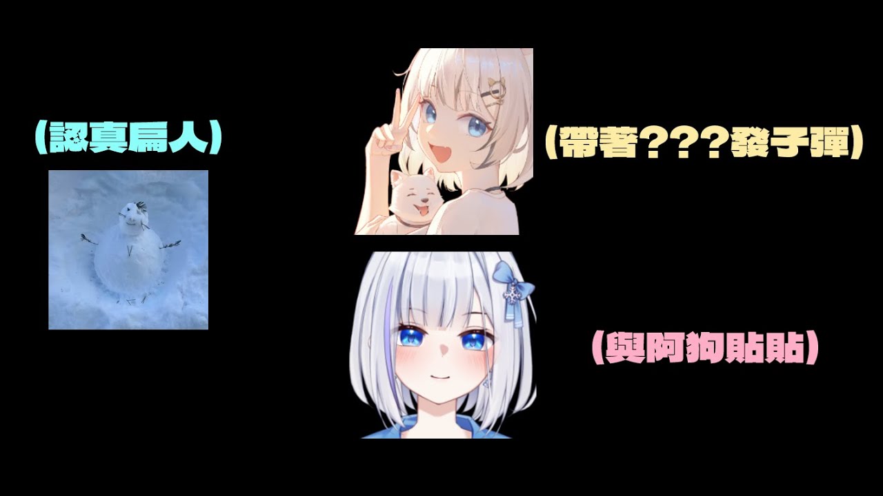 【Ev913】手柄爺玩鍵鼠也一樣殺!?Ev是Nara教的!?阿狗打了多少傷害讓Ev忍不住稱讚...FT. @SamoAgoch   @ShizuNara ​