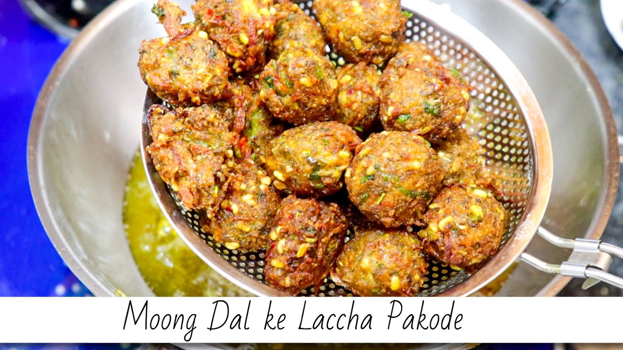 1 Cup Moong Dal Aur 1 Aloo se Banaiye Dher Sare Crispy Crunchy Lacche Pakode | Iftar Pakode Recipe