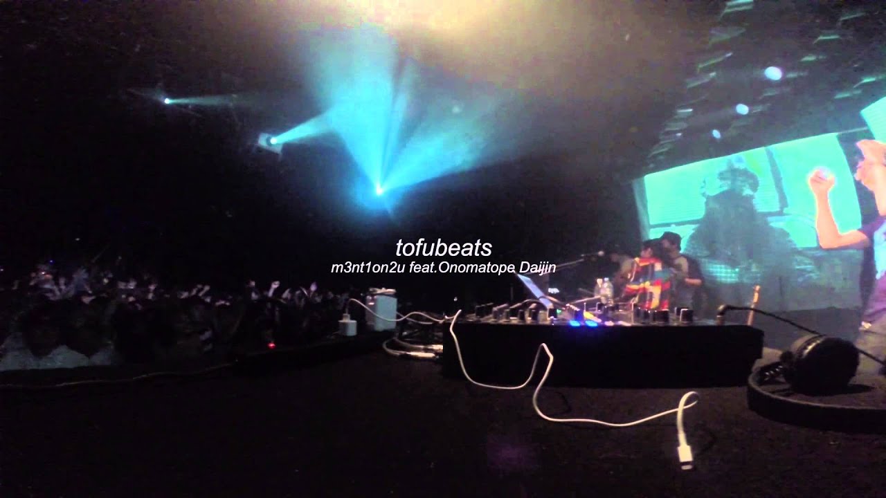 tofubeats LIVE set at #tokyo0505 liquidroom Ebisu 2014