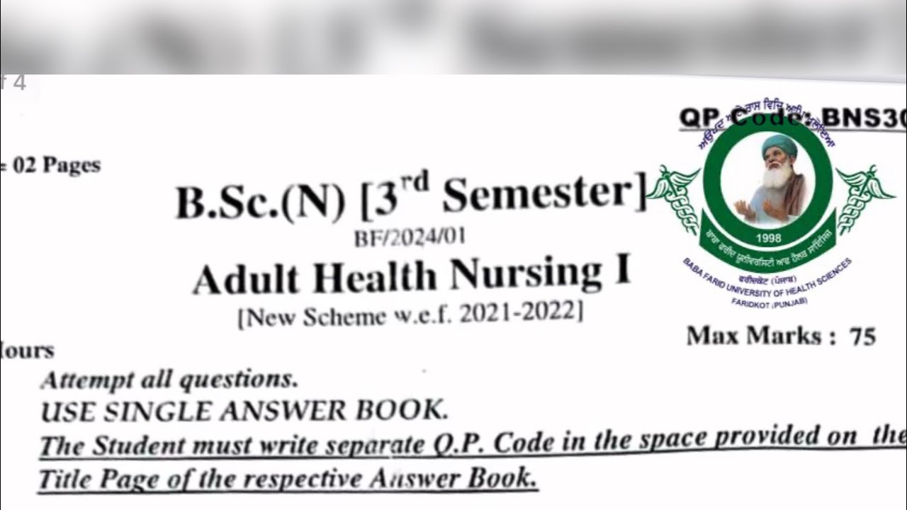 Bsc. Nursing previous Question Paper 3rd sem | BFUHS | Adults Health Nursing 1