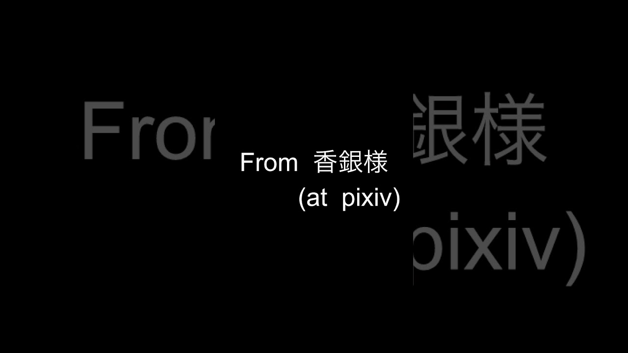 【セリフ掛け合い】酔った貴方はヤンデレ君に監禁される