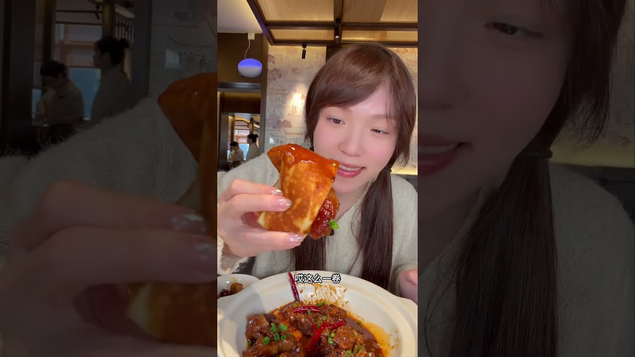 Exploring the Luscious Flavors of Hubei Cuisine - A Taste Explosion