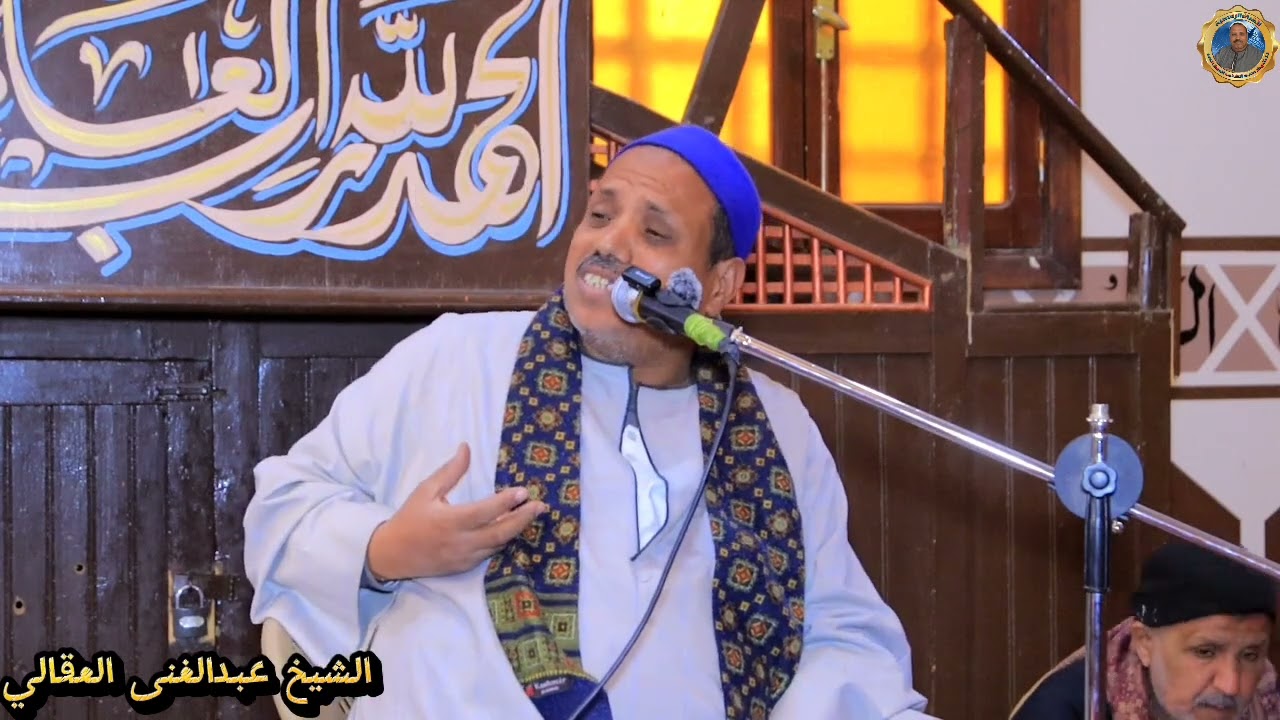 اهمية الصدق #الشيخ_عبدالغنى_العقالى