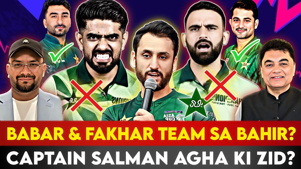 PAK vs NAM Match | T20 world cup 2026 | T20 wc 2026 Super 8 | Pakistan today match | Pakistan News |